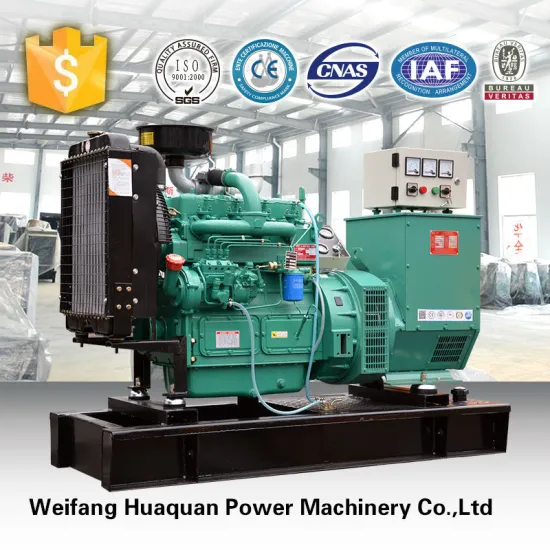 Weichai water cooled K4100ZD diesel engines 40kw generator with Stamford