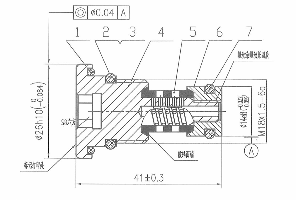 189 YYLX 0011B