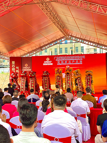 Meiao ground breaking ceremony