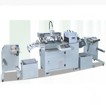 FPP350 Label Profesional Roll To Roll Mesin Percetakan Skrin Warna Tunggal
