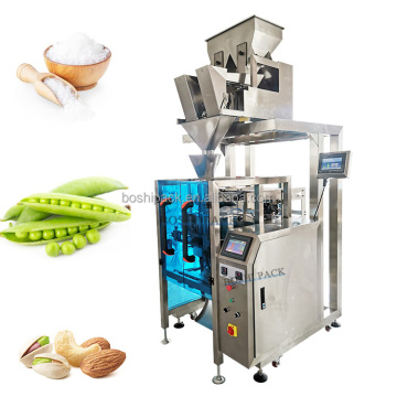 Granular Packing Machine: Rice, Coffee, Chocolate Beans Packaging 200g-1kg