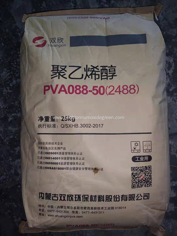 Polyvinyl Alcohol Solubility Plastic Bag Material