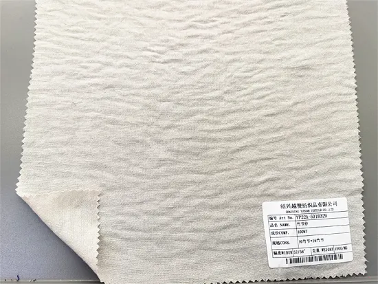 Fishion Waterproof Polyester Bunchy Yarn Fabric