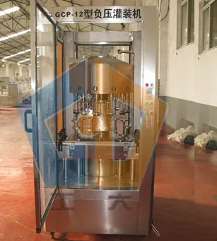 Automatic malting equipment