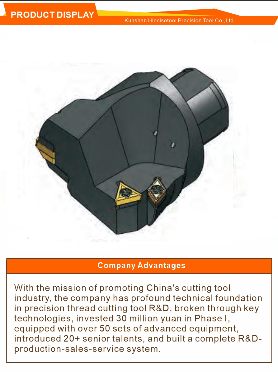 BP-0017（52.3）