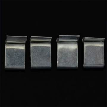 Rayhot Rotation Lock for sale