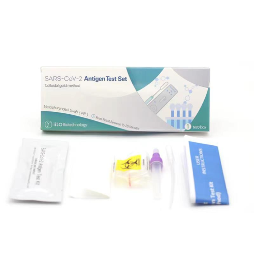 iiLO Saliva Antigen Test Kit
