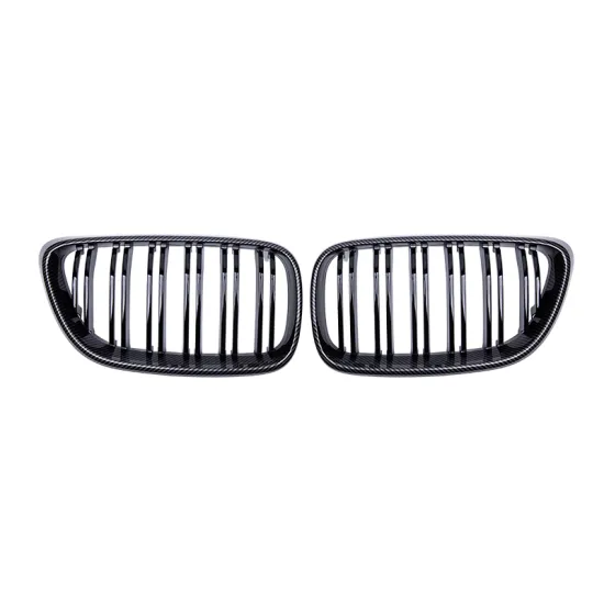 Carbon Fiber Front Grille for BMW 2 Series Bumper