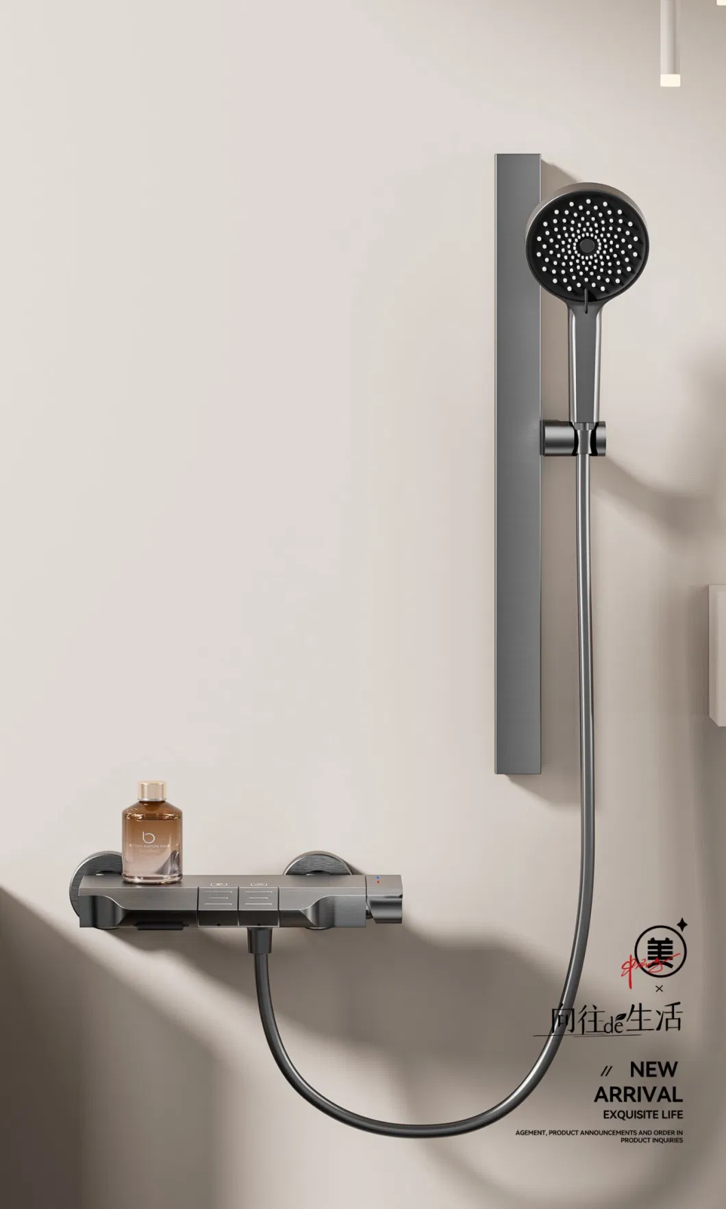 New Rainfall 4 Functions Bathroom Shower Set with Hot and Cold Water