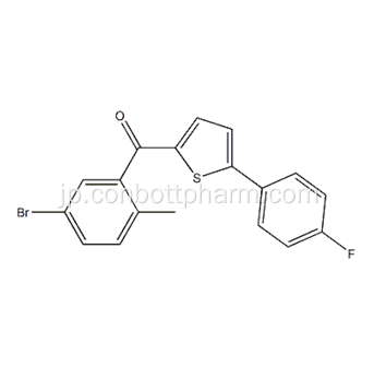 Canagliflozin Intermediate、CAS 1132832-75-7