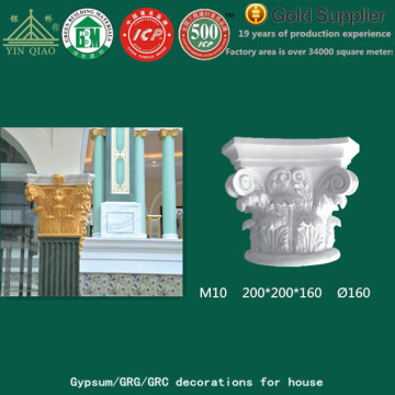 Decorative column capitals