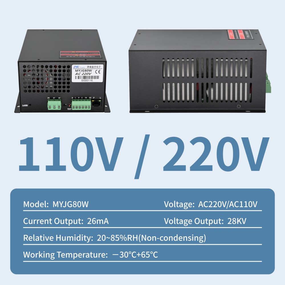 MYJG80W laser PSU 110V 220V input