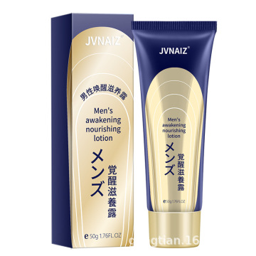 Jvnaiz sex toys for men