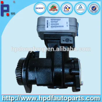air compressor 4936218 for ISF diesel engine