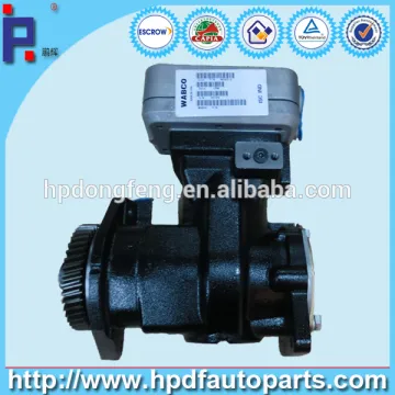 Dongfeng truck ISDe4.5 spare parts air compressor 4936218 for ISDe diesel engine