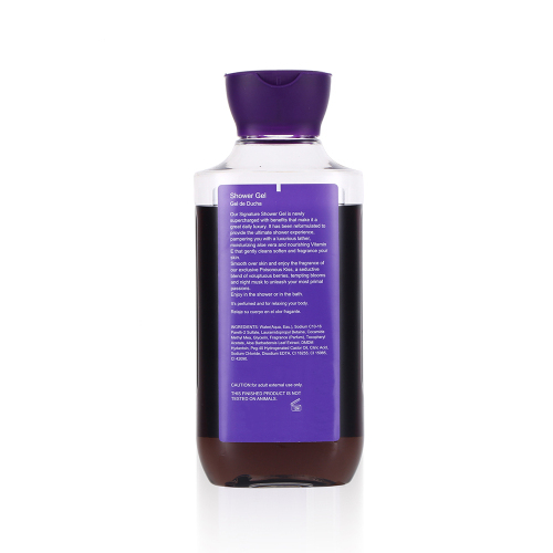 Shower gel body wash cosmetic tube packaging