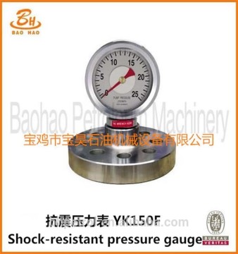Supply YK-150F Shock Resistant Pressure Gauge For Drilling Pump Parts
