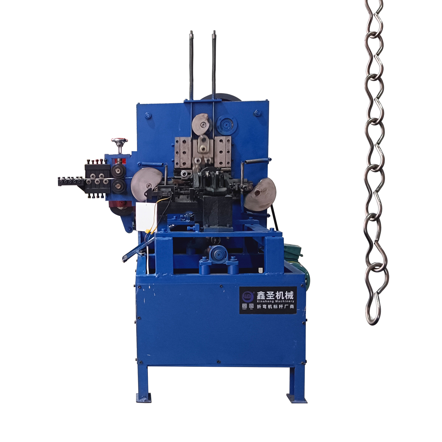 Automatic Iron Steel Chain Bending And Making Machine, High Quality ...