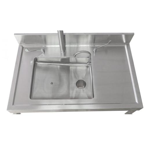 Hospital bed pan sink China Manufacturer