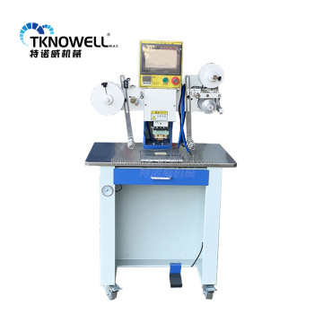 New Trademark Printing Shoe Machine Label Hot Stamping Insole Tongue Production TKW-634