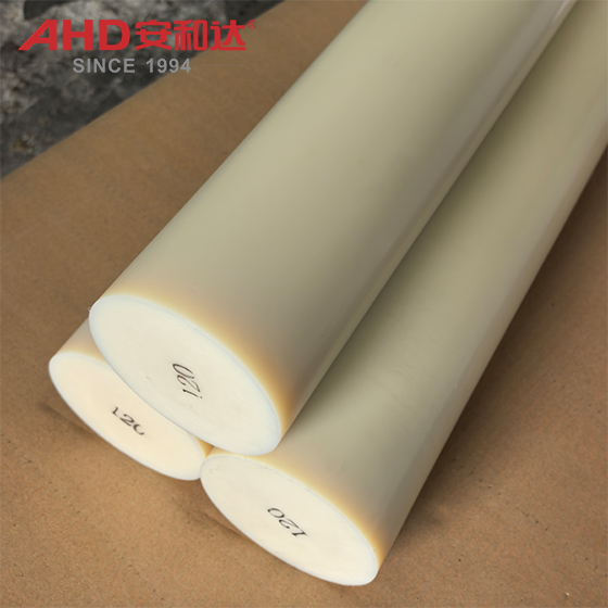 Solid Casting MC Nylon Rod Beige for CNC