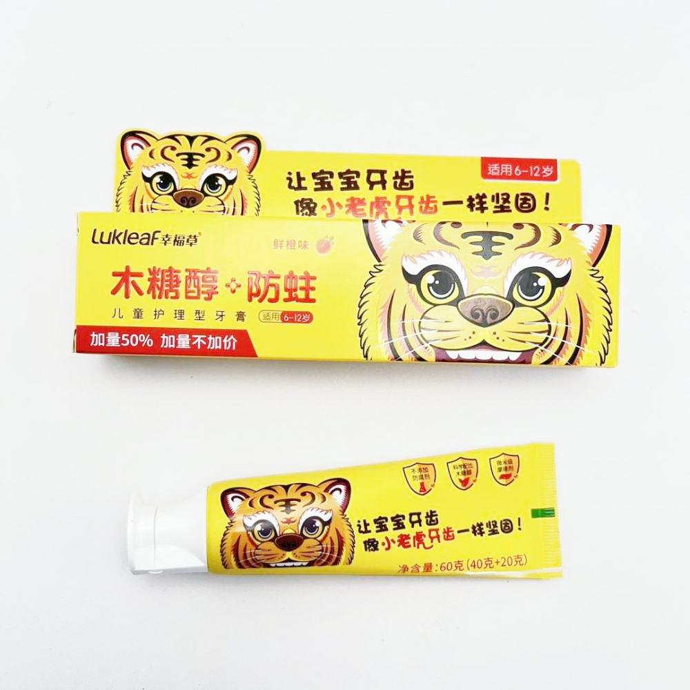 Xylitol Anti Cavity Toothpaste 3