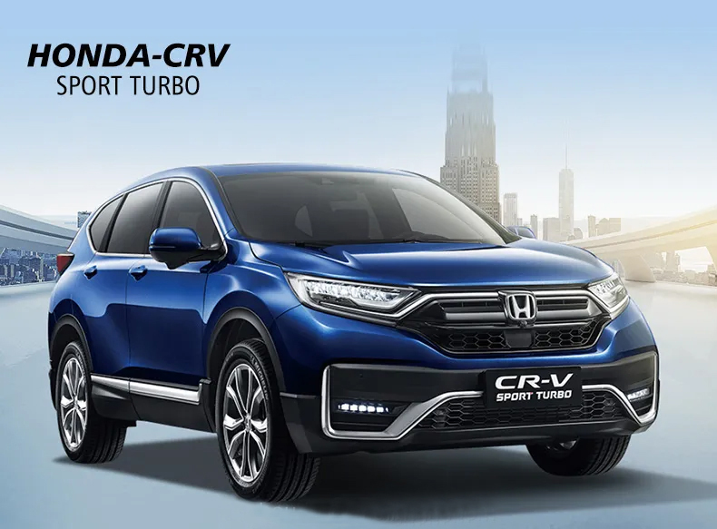 2023 Honda Cr V Hybrid 2023 Honda Cr V Hybrid