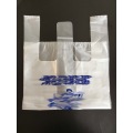 Pallet Covers Bags Newspaper Bag Wholesale