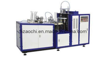Automatic Paper Cup Forming Machine (dB-L12)