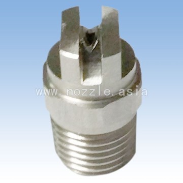 Factory Direct 110Degree nozzle, HVV nozzle, HVV fan nozzle, HVV flat fan nozzle, HVV1/8-SS11001 nozzle, 11001 spray nozzle