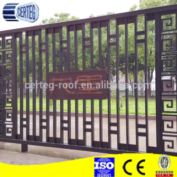 galvanized color powder coated zinc steel fence panel gates