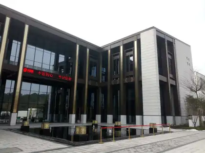 Longjun Homeland Experience Area Steel Structure