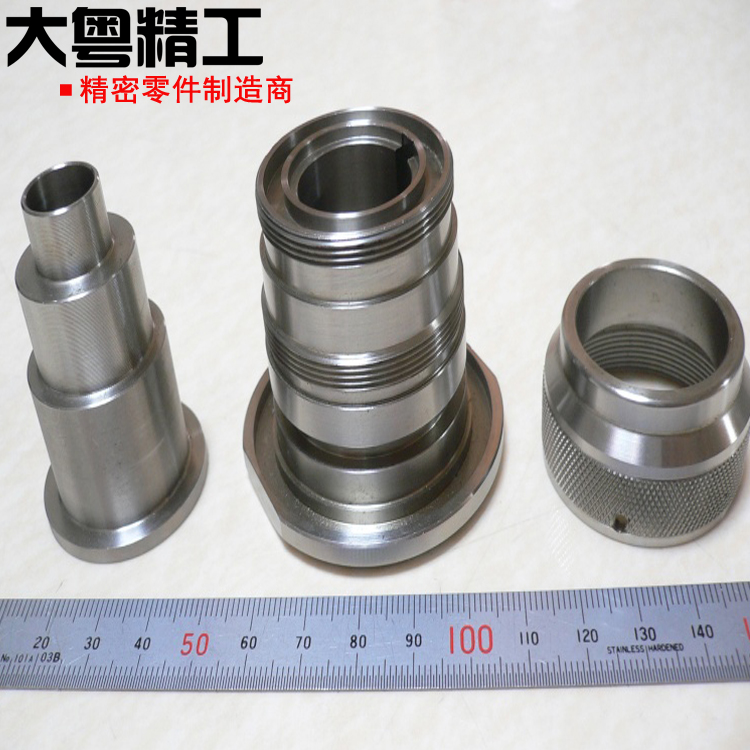 Hymu 80 Machined Parts