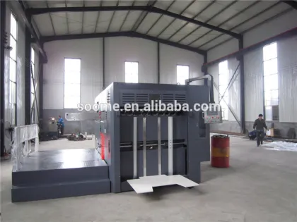 SMMQ-BMY Semi-automatic pressed flat die-cutting creasing machine