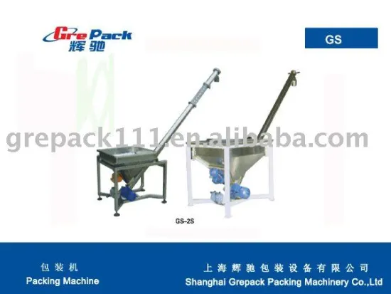 Vibrating Hopper Inclined Screw Feeder
