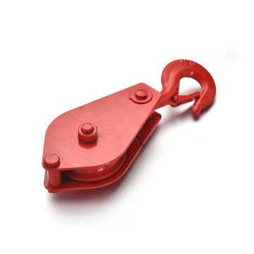 Hand Chain Block and Pulley Factory - Factory Price Enclosed Wire Rope Pulley & Lifting Equipment