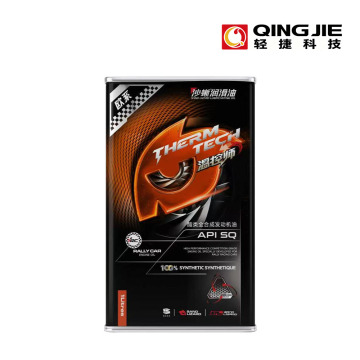 European Car Ester Full Synthetic Engine Oil
