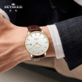 SKYSEED [Opgewaardeerd gouden uurwerk] Diamond Watch Through