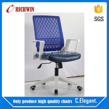 High quality fashion mesh chair for fashion office