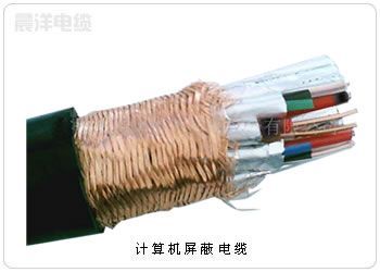 Computer Cable (JYVPR)
