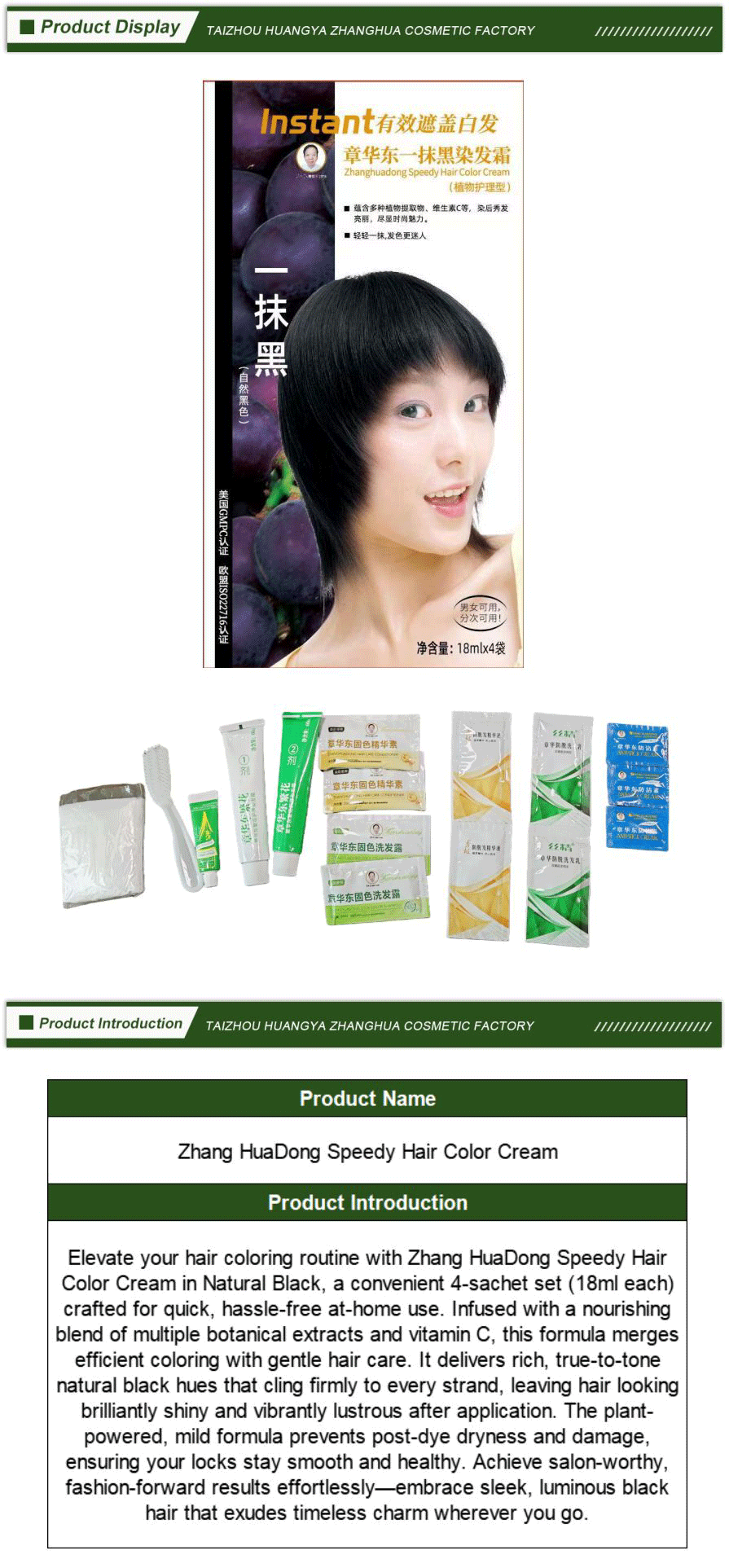 Instant Hair Color for Sensitive Scalp