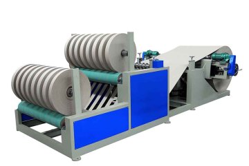 HX-FQ-1092/1575 Craft Paper Cutting Machine