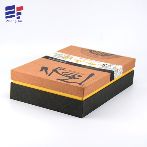 Book shape custom offset printing tea packaging box