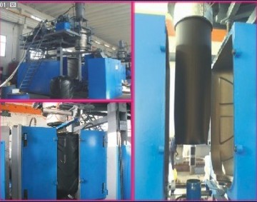 BLOWING MACHINE FOR WATER TANK