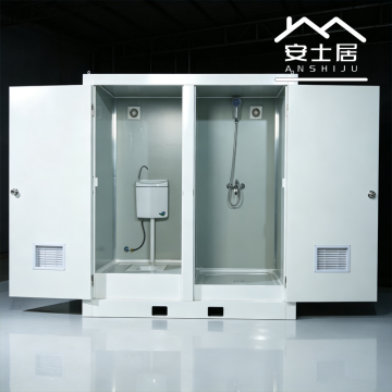 Modern Toilet Integrated House