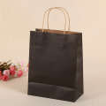 Kraft Paper Bacd Gift Custom Coffee с собственным логотипом