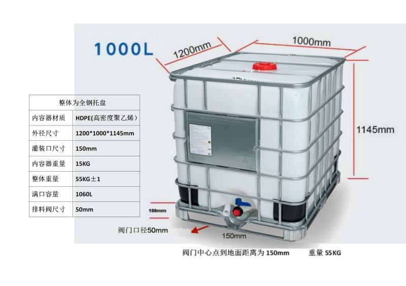 Polieter Defoamer LK-3498 Su Redüktör Defoaming