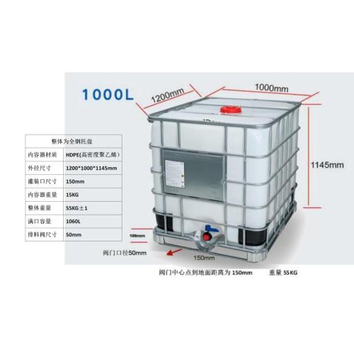 Polyether Desfoamer LK-3498 Reductor de agua Desfoaming