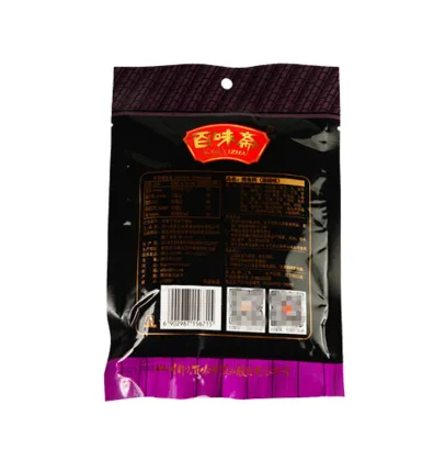 Spicy Sichuan Seasoning Fish Sauce For BBQ Fish