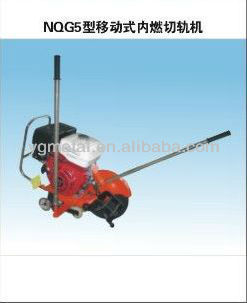 Portable Internal Combustion Rail Cutting Machine